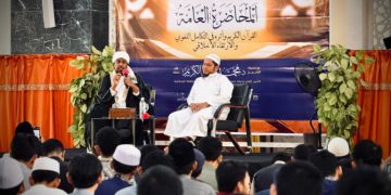 Ulama Sudan Narasumber Kuliah Umum di IAI STIBA Makassar: Al-Qur’an Bukan Sekadar Dibaca, tetapi Diteladani